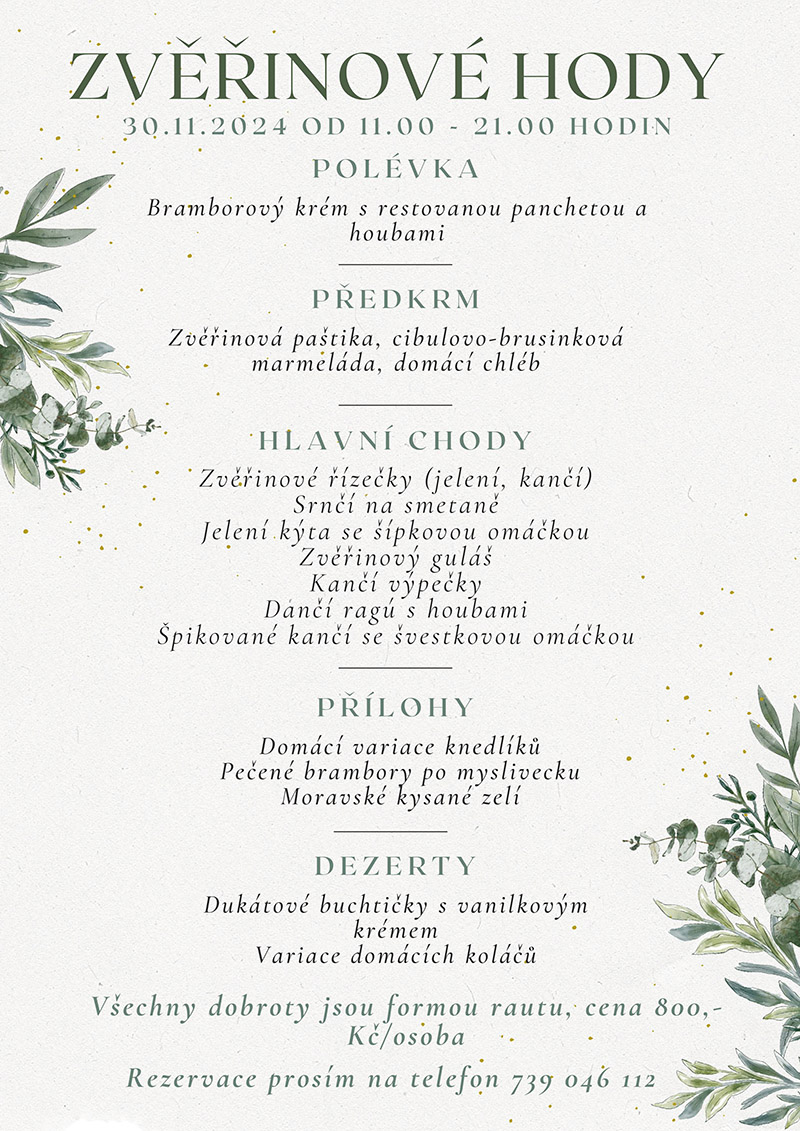 White Green Watercolor Leaves Wedding Menu